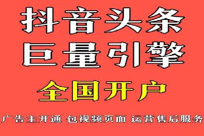 SEM推广案例：精准定位目标客户群体