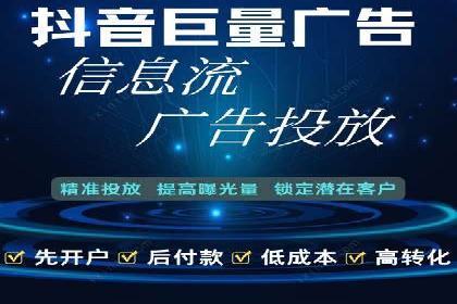 SEM竞价推广案例：精准营销助力企业拓展客户