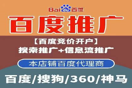 某sem公司广告策略大揭秘